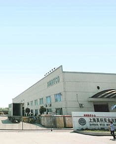 2002 Shanghai Base